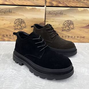 2025冬季新款男款磨砂牛皮加棉高帮系带英伦风男鞋防滑保暖舒适