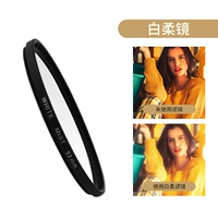 Объектив, 52мм