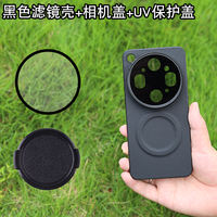 Moonpu is suitable for oppox9ultra mobile phone magnetic filter cases, mobile phone lenses, ND neutral density filters, OPPO X9 Ultra lenses, cpl polarizing lenses, starlight lenses, mobile phone lenses, and single-lens reflex camera sets thumbnail 2