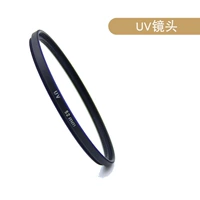 Объектив, 52мм