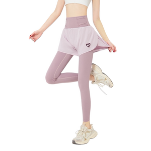 回力假两件瑜伽裤女士速干凉感健身裤跑步运动裤高腰紧身裤健身服
