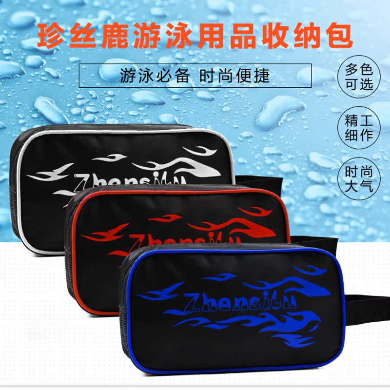 Sac de sport - Ref 11650 Image 2
