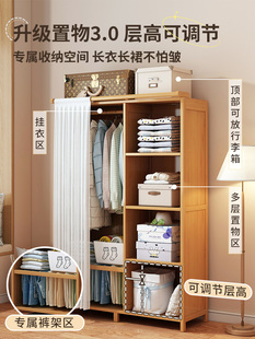 简单衣柜全封闭式窗帘布租赁房子拼接框架组装实木大胆和坚固的布