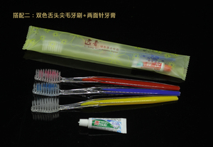 星级宾馆酒店透明双色牙刷牙膏套装洗漱用品牙具二合一旅馆用牙具
