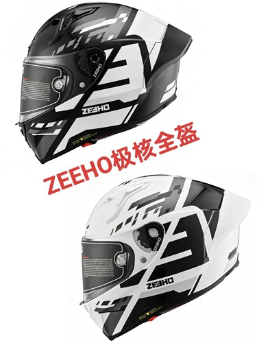 ZEEHO极核全盔头盔（全盔尺码偏小，建议选大一号尺码）