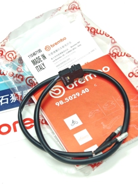 布雷博rcs上泵原厂电子开关25最新款适用于rcs15 17 19