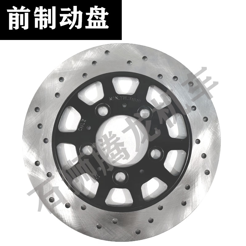 ZEEHO极核AE8刹车盘刹车片