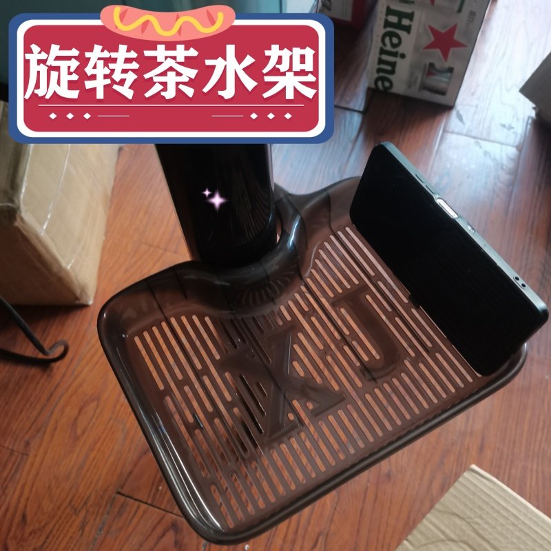 家用餐桌烟缸茶水架70通用茶托