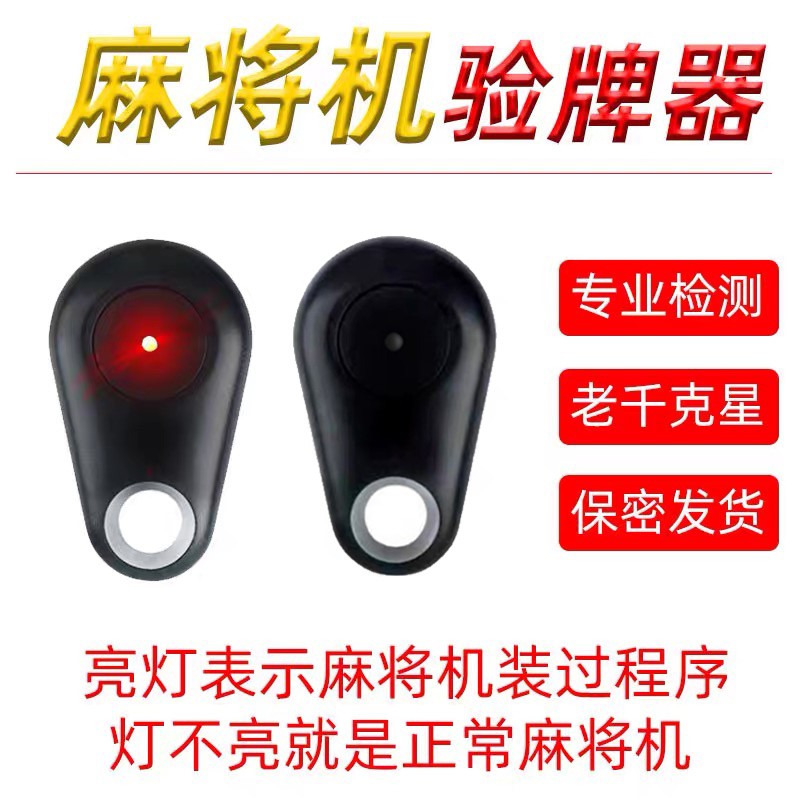 操作简单携带方便小巧