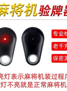 操作简单携带方便小巧