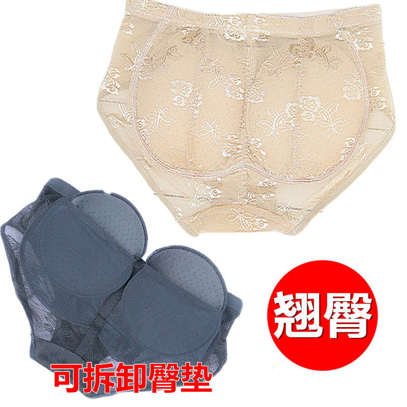 丰臀假屁股神器中腰美臀翘臀垫裤收腹提臀内裤女透气薄款无痕隐形在类目 女士内衣/男士内衣/家居服, 内裤中 - 来自Buy2taobao.com提供专业的淘宝代购服务