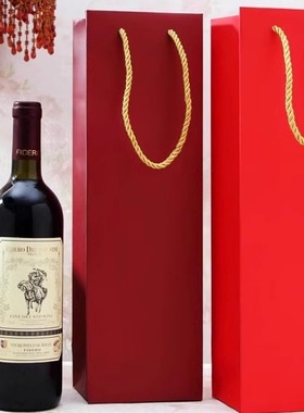 包邮红色单双支装红酒袋葡萄酒礼品袋白卡纸包装袋批发 可订制log
