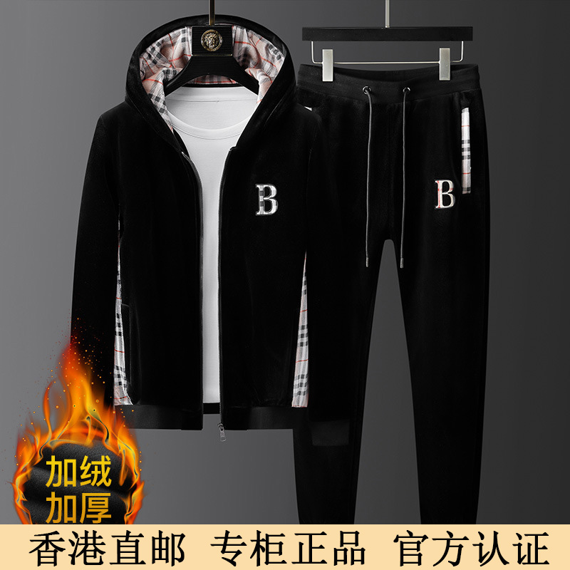 香港直邮套装潮牌男高级感休闲运动金丝双面绒保暖开衫黑色两件套