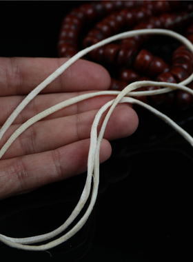 2mm素白色天然羊皮绳藏式手工皮绳卡子diy文玩记数坠配绳油润结实