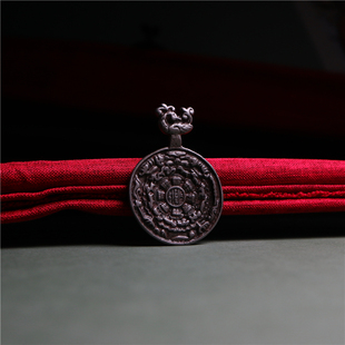 孔雀环藏式天铁九宫八卦牌吊坠西藏民精工复刻仿老九宫腰挂项坠饰