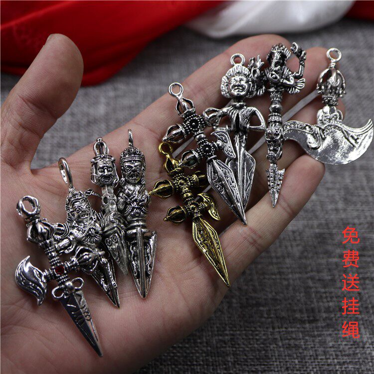西藏金刚杵项坠吊坠降魔杵普巴杵diy手持串珠挂坠藏式包挂送挂绳