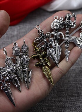 西藏金刚杵项坠吊坠降魔杵普巴杵