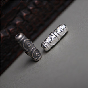 S925纯银西藏传地门四眼天珠文玩锁骨了配珠手串隔珠散珠