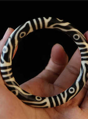 复古包浆西藏传手串合成密胺料器天珠手镯闭口镯民族风黑白圆镯