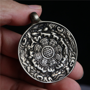 西藏式手工青铜款九宫八卦牌吊坠大憨熊八卦坠藏区挂坠配饰件腰挂