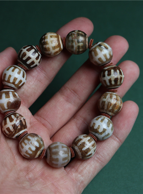 喜马拉雅古珠文玩珠子钦族帮提克手链栅栏珠藏式pyu配珠手串隔珠