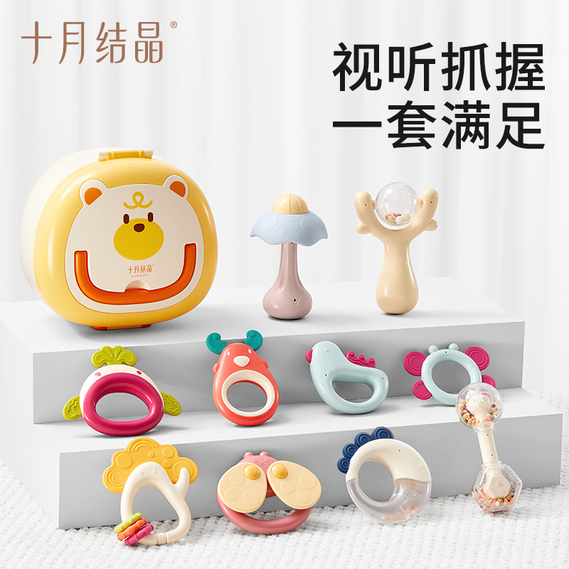 十月结晶新生婴儿手摇铃礼盒
