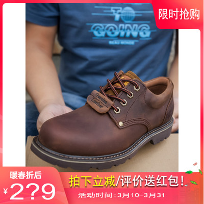 Kowm工装四季鞋女防水防寒保暖专业防滑登山徒步鞋战地靴沙漠鞋男