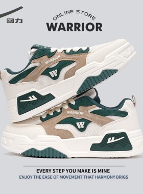 回力秋季新款皮面潮流学生板鞋时尚青少年厚底百搭运动休闲男鞋子