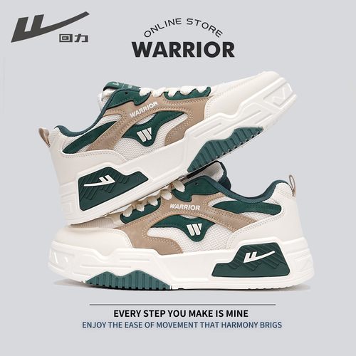 回力秋冬新款百搭皮面男士板鞋