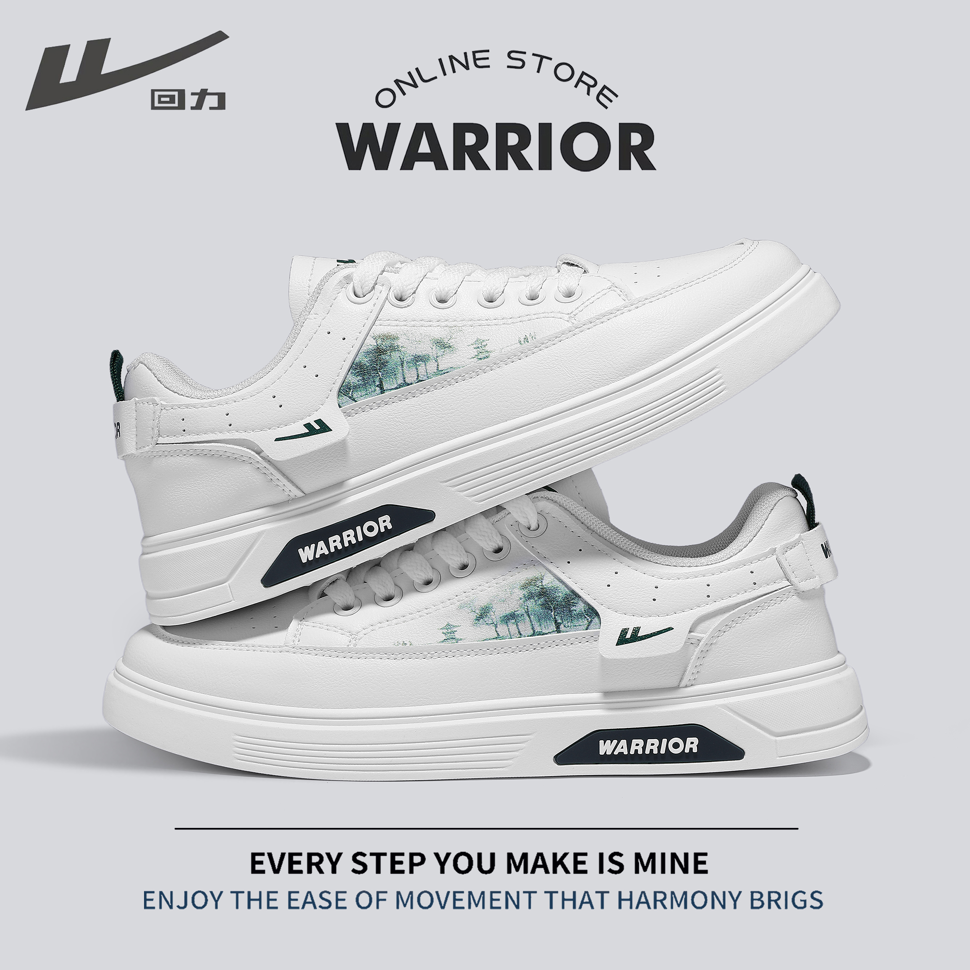 回力秋冬季加绒大棉鞋男款板鞋