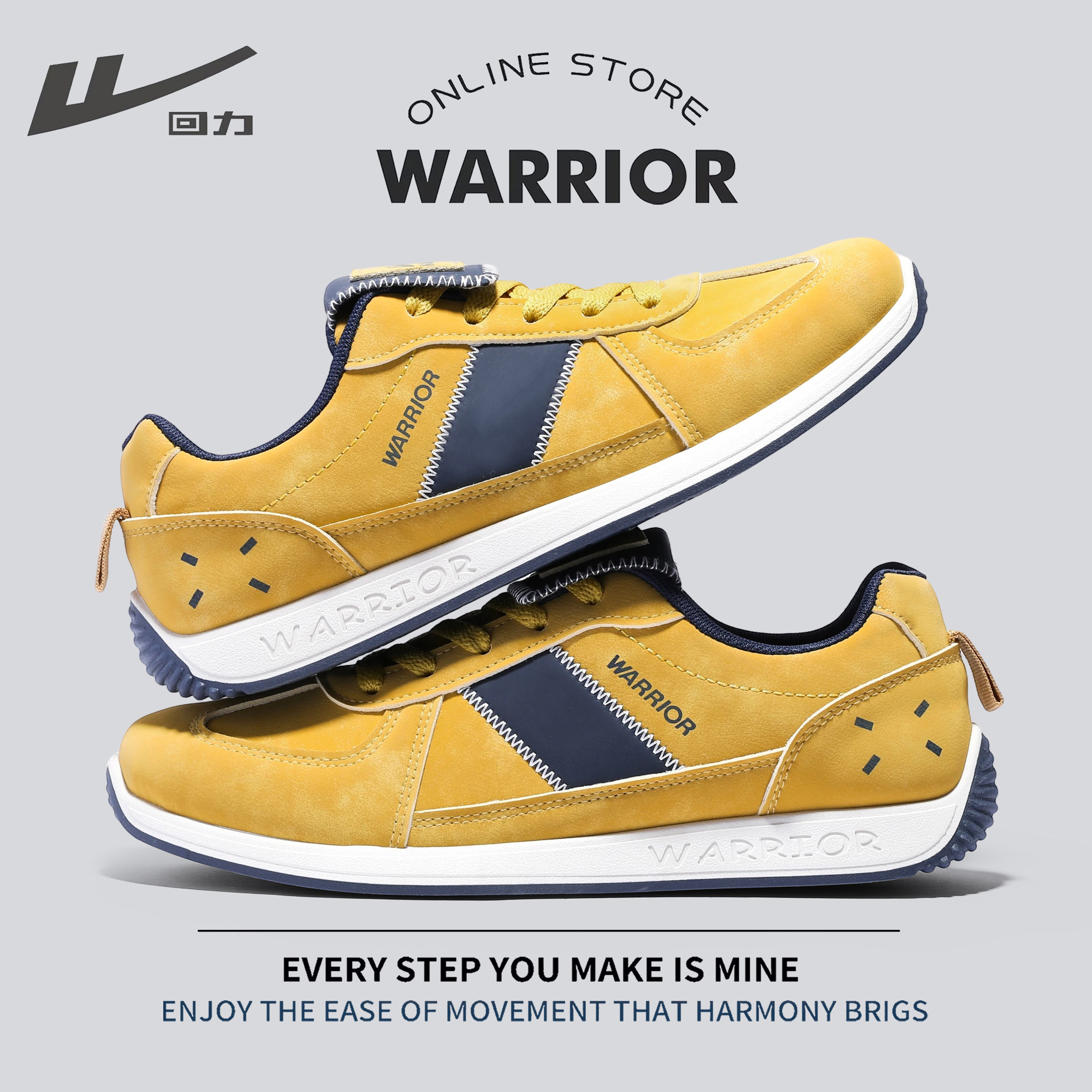 回力男鞋德训鞋男2025秋季新款复古慢跑阿甘鞋子男款薄底赛车鞋男,流行男鞋,休闲板鞋,淘宝优惠券,粉丝福利购,淘宝优惠卷