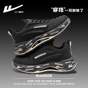 回力黑金厚底增高休闲鞋男款冬季2025新款休闲百搭运动鞋秋季男鞋