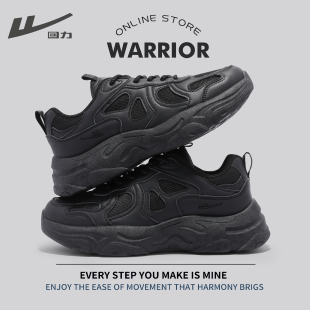 回力老爹鞋男厚底增高2025秋季新款官方正品网面百搭运动休闲鞋潮