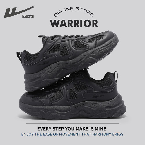 回力2025秋季新款老爹鞋