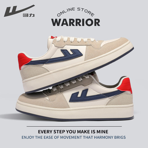 回力2025新款秋季复古休闲板鞋