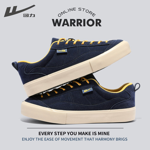 回力帆布男鞋冬季潮牌复古小众设计轻便休闲低帮男士拼色运动板鞋