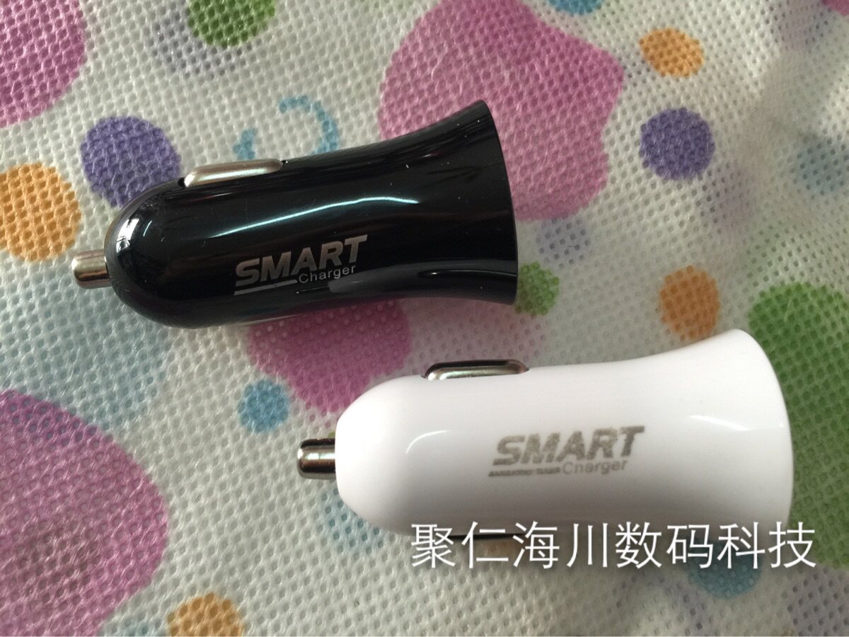 chargeur 1A, 1A - Ref 1295123 Image 4