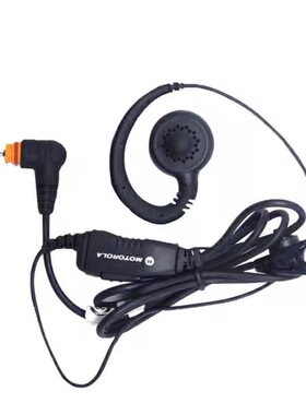 摩托罗拉对讲机耳机SL1M原装耳机 SL1K对讲机原装耳麦 PMLN7189A