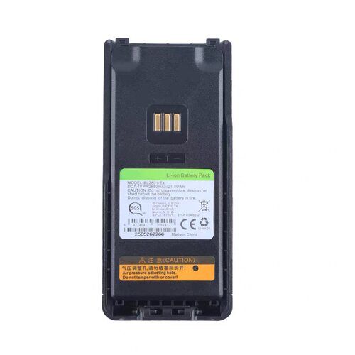 HP780数字对讲机防爆电池BL2801-Ex HP700EX对讲机配件电池充电器