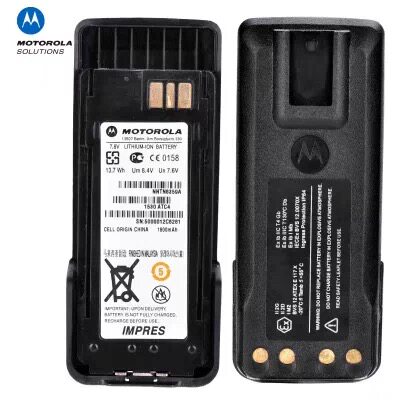原装摩托罗拉对讲机XiR P8668EX P8608EX手台防爆电池NNTN8359A
