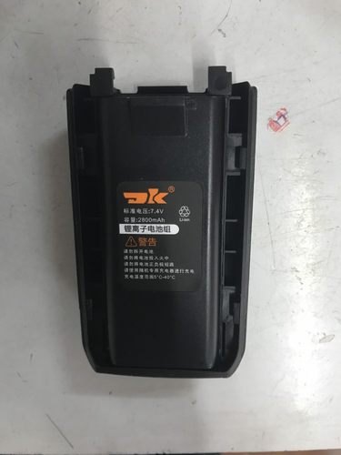 原装东坤对讲机DK500 DK600 DK501 DK601对讲机电池
