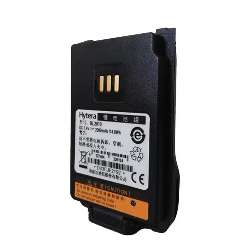 海能达 BL2010对讲机电池 pd530/530L/pd500/pd560/600/660/680