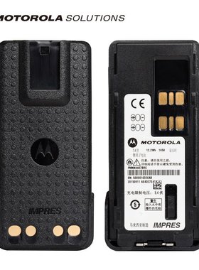 摩托罗拉数模对讲机XIR P6620I /P6600I防爆电池PMMN4406B电板