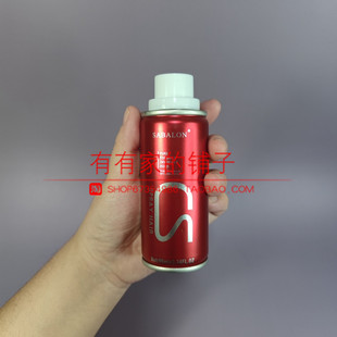 发胶小瓶装定型男士啫喱水便携50ml100ml120ml火车飞机高铁旅行装