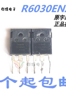 R6030ENZ1 R6030ENZ1C9 TO-247  N沟道 600V 30A MOS场效应管拆机