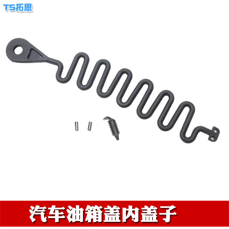 沃尔沃S60LS80XC90防丢绳