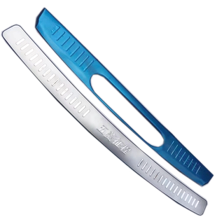 适用五菱之光6376 6388 6390后护板后备箱踏板尾箱后门槛后杠饰条