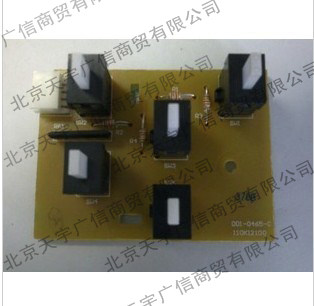 施乐a3复印机DC236/286/336尺寸传感器110K12100尺寸传感器