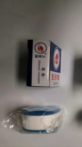 卫星生料带水管道阀门龙头密封带水胶布26mm01mm20m胶带20米