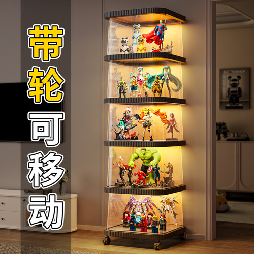 【带滑轮●可移动】亚克力手办柜